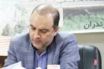 پبام تبریک مدیرعامل موسسه فرهنگی هنری چشمه توسعه  به مناسبت آغاز سال نو