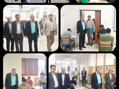 آزمون استخدام پیمانی سازمان تأمین اجتماعی در مازندران برگزار شد