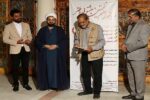 مسئول روابط عمومی نخستین جشنواره طنز «چلچلی» مازندران منصوب شد