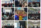 برگزاری گردهمایی سالانه مهد قرآن کریم