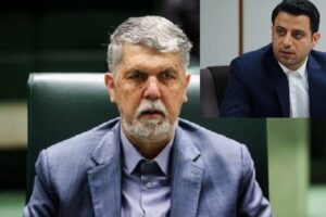 وزیر فرهنگ و و ارشاد اسلامی در حکمی محمد محمدی را به‌عنوان مدیرکل فرهنگ و ارشاد اسلامی استان مازندران منصوب کرد.
