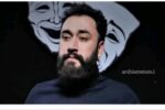 محمد محب الهی با روی شیش می آید