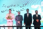 پوریا معصومی نجارکلائی به‌عنوان جوان برگزیده سال ۱۴۰۳ مازندران انتخاب شد.