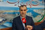 مدیرکل بنادر و دریانوردی امیرآباد:   بندر امیرآباد آماده صادرات دریایی مرکبات/کارگروه صادرات دریایی تشکیل شد