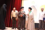 حافظان قرآن و فعالان کانون الزهرا(س) تجلیل شدند
