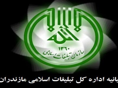 رژیم غاصب و وحشی اسراییل به سزای اعمال خود خواهد رسید