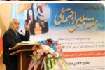 نصراله دریابیگی، دبیر اجرایی خانه کارگر مازندران:«دولت به فکر پرداخت بدهی سنگین خود به تأمین اجتماعی باشد»