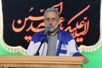 سرپرست اداره کل آموزش فنی و حرفه‌ای مازندران:  فنی و حرفه‌ای برای مهارت‌آموزی ۱۹ گروه برنامه‌ریزی و سرمایه‌گذاری کرده است