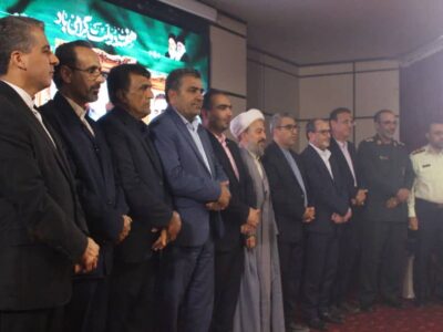 در جشنواره شهید رجایی؛ مدیران و کارمندان نمونه میاندورود معرفی شدند