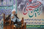 نماینده ولی فقیه در مازندران:  عزت امروز ایران نتیجه الگوبرداری از حماسه حسینی است