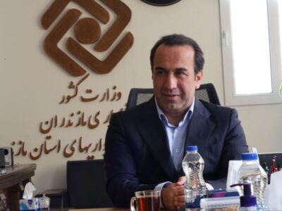 مدیرعامل سازمان همیاری شهرداری‌های مازندران: همیاری با تنوع تأمین مالی، اجرای پروژه‌های عمرانی را هموار می‌کند
