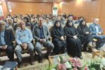اولین اجلاس کارشناسان بهداشت محیط بیمارستان‌ها و شبکه‌های بهداشت مازندران در چالوس