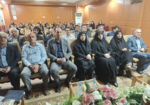اولین اجلاس کارشناسان بهداشت محیط بیمارستان‌ها و شبکه‌های بهداشت مازندران در چالوس