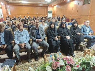 اولین اجلاس کارشناسان بهداشت محیط بیمارستان‌ها و شبکه‌های بهداشت مازندران در چالوس