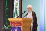 آیت الله محمدی لائینی:  سپاه و رزمندگان، ستون اصلی امنیت و اقتدار کشور هستند