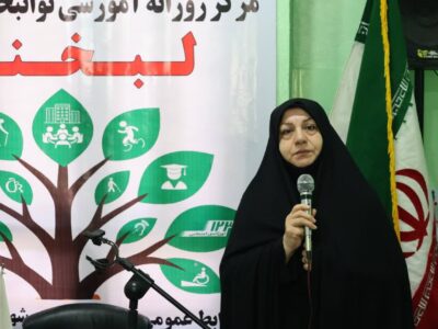 بهره‌برداری ۱۱۴ طرح حمایتی بهزیستی مازندران در هفته دولت