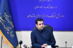 مدیرکل فرهنگ و ارشاد اسلامی مازندران: آغاز رقابت ۱۷۹۵ هنرجوی مازندران از فردا در بزرگترین آزمون مهارتی فرهنگ و هنر کشور