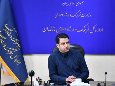 مدیرکل فرهنگ و ارشاد اسلامی مازندران: آغاز رقابت ۱۷۹۵ هنرجوی مازندران از فردا در بزرگ‌ترین آزمون مهارتی فرهنگ و هنر کشور