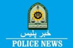 اخبار انتظامی مازندران ؛  ۲۰ تن چوب قاچاق و ۱۰ کیلو مواد مخدر در مازندران کشف شد