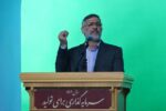 فرماندار خبر داد : جهش طرحهای عمرانی و خدماتی در ساری / پروژههای کلیدی در آستانه افتتاح
