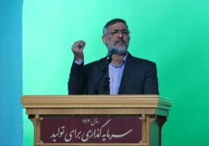 فرماندار خبر داد : جهش طرح‌های عمرانی و خدماتی در ساری / پروژه‌های کلیدی در آستانه افتتاح