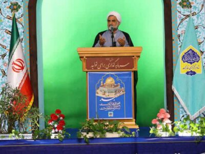 امام جمعه موقت ساری: ایجاد منطقه آزاد باید بیکاری را کاهش دهد