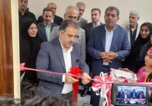 معاون پرستاری وزارت بهداشت، از گشایش اولین مرکز جامع دولتی خدمات سلامت به بیماران اوتیسم در مازندران خبر داد.