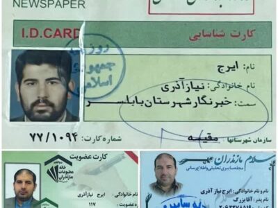 از خبرنگاری تا روزنامه نگاری، راهی برای کنشگری فرهنگی و‌ اجتماعی و سیاسی