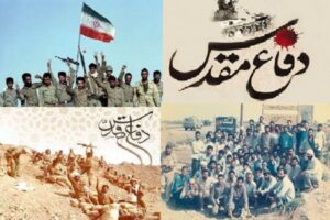 دفاع مقدس و مقاومت ، آزادی خواهان جهان ، ایران اسلامی