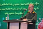 فرمانده سپاه کربلا:  ورود مبانی لیبرالی به نظام آموزشی موجب بی‌هویتی فرهنگی می‌شود