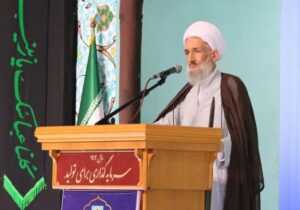 امام جمعه ساری :   وحدت ملی، سد مستحکم در برابر توطئه‌های دشمنان است.