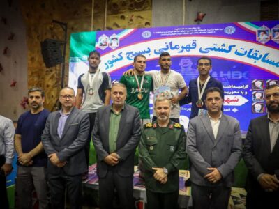 مازندران قهرمان کشتی فرنگی بسیج کشور شد