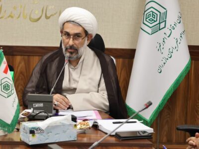 توزیع ۱۲۰۰ بسته معیشتی از محل موقوفات در ساری