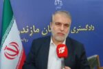 رئیس کل دادگستری مازندران در گفت‌وگو با آوای خزر تشریح کرد: صیانت از خون مقتول و تلاش برای نجات قاتل