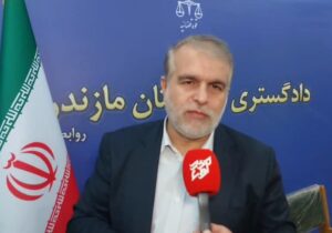 رئیس کل دادگستری مازندران در گفت‌وگو با آوای خزر تشریح کرد: صیانت از خون مقتول و تلاش برای نجات قاتل