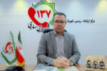 مسئول پاسخگویی به شکایات شهرداری ساری خبر داد؛ بیش از ۱۱ هزار تماس با سامانه ۱۳۷ در ۶ ماهه نخست امسال‌
