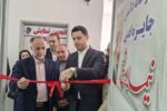 مدیرکل فرهنگ و ارشاد اسلامی مازندران خبرداد :  افتتاح دبیرخانه دائمی جایزه ادبی نیما یوشیج در شهرستان نور