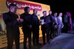 اختتامیه جشنواره ملی بومی زردکیجا