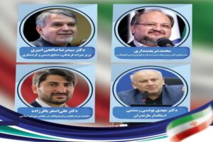 وزیر علوم، تحقیقات و فناوری طی حکمی، دکتر سید رضا صالحی امیری، دکتر مهدی یونسی، دکتر محمد شریعتمداری و علی اصغر باقرزاده را به مدت چهار سال به عضویت هیئت امنای دانشگاه‌های مازندران منصوب کرد.