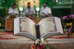 آیا صدق الله العلی العظیم با صدق الله العظیم تفاوت دارد؟