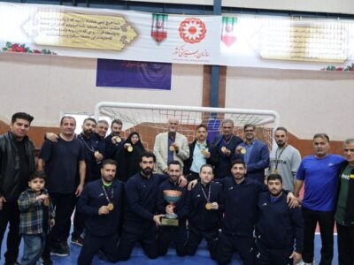 برگزاری آیین اختتامیه بیستوهشتمین دوره مسابقات فوتسال کارکنان بهزیستی سراسر کشور