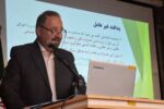 برگزاری سمینار آمادگی در برابر تهدیدات زیستی و سایبری ویژه مدیران و کارشناسان مراکز بهداشتیدرمانی استان
