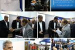 قدردانی از دکتر موسوی تاکامی در نمایشگاه بینالمللی صنعت برق
