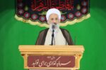 آیت الله لائینی: در بعضی شهرها جشنوارهها برنامههای ناپسندی برگزار میشود که در ایام فاطمیه و شهادت بسیار آزاردهنده است