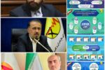 تقدیر معاونت ارتباطات و پیگیری مجلس شورای اسلامی از مدیرعامل و روابط عمومی شرکت برق منطقه‌ای مازندران و گلستان