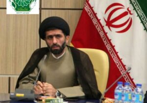 دبیر بنیاد سادات استان مازندران از برگزاری چهارمین همایش کشوری سادات خبر داد