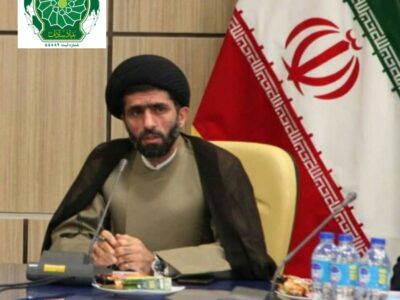 دبیر بنیاد سادات استان مازندران از برگزاری چهارمین همایش کشوری سادات خبر داد