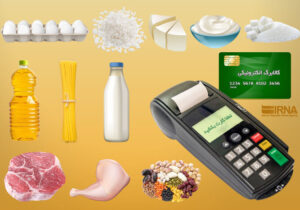 کالابرگ مازندرانی‌ها شارژ شد