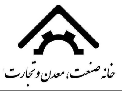 رئیس خانه صمت مازندران: آغاز تغییرات اقتصادی در دولت باید محسوس باشد