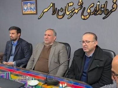 فرماندار رامسر: نظام جمهوری اسلامی با وجود مشکلات متعدد و تحریم ها پیشرفت های قابل توجهی دارد.